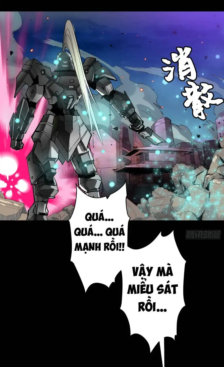 Chapter 39 - Image 27