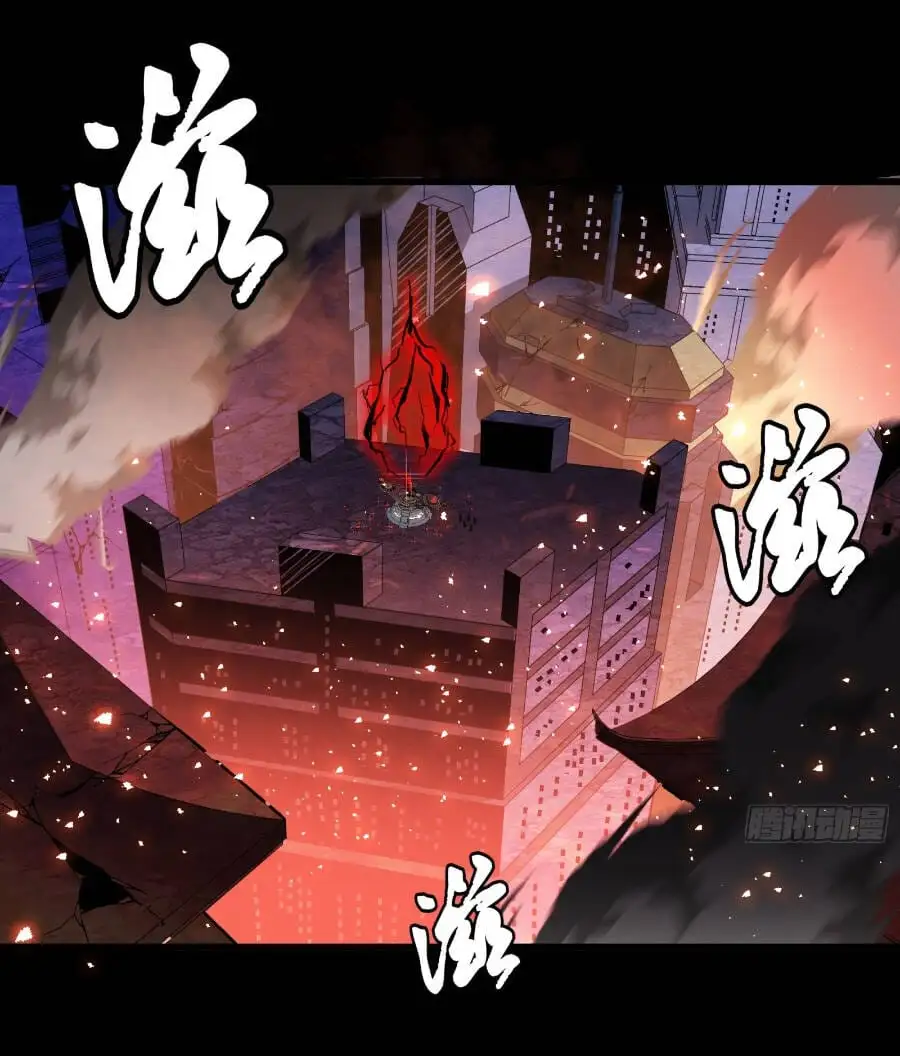 Chapter 39 - Image 34