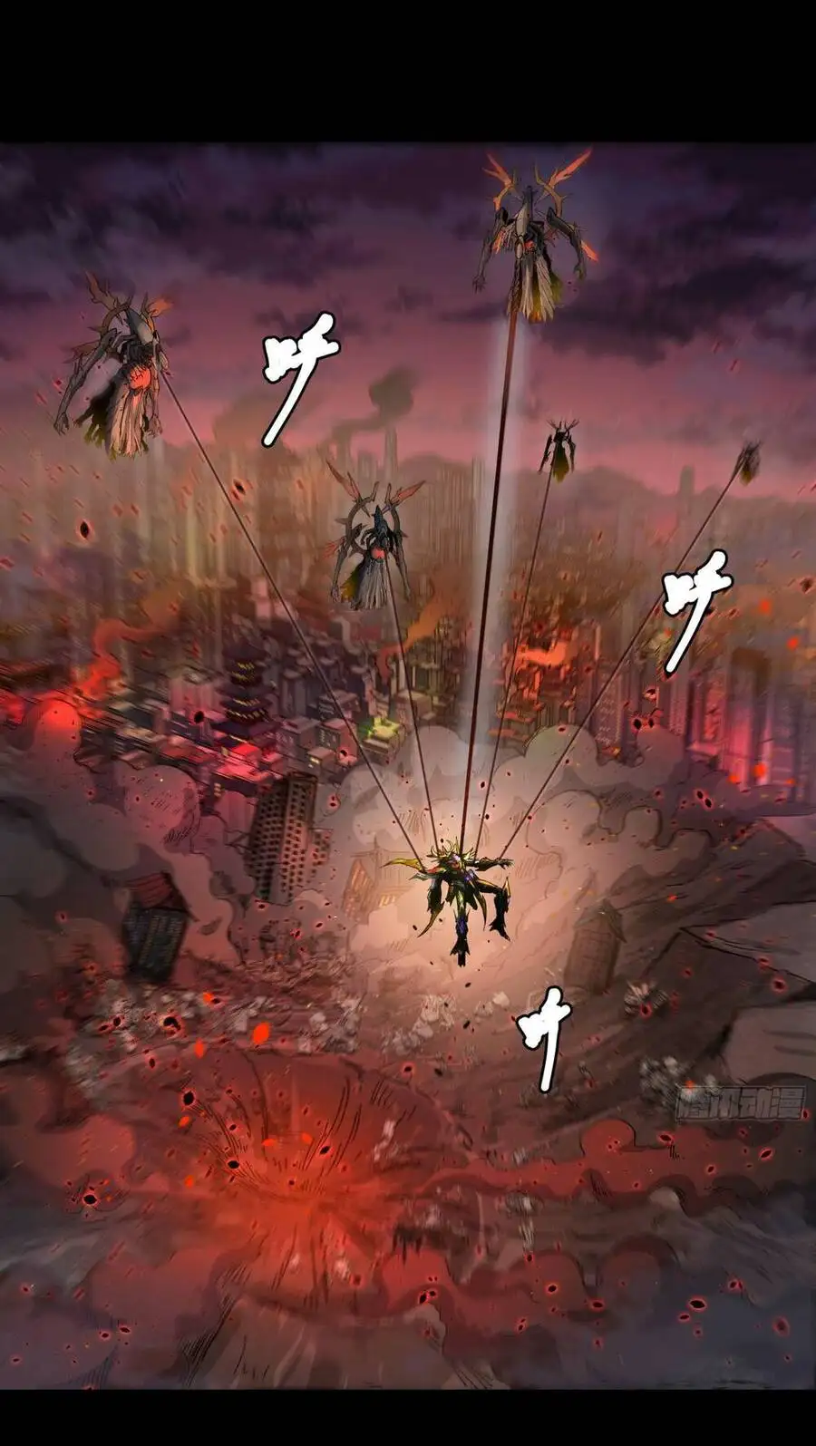 Chapter 4 - Image 2