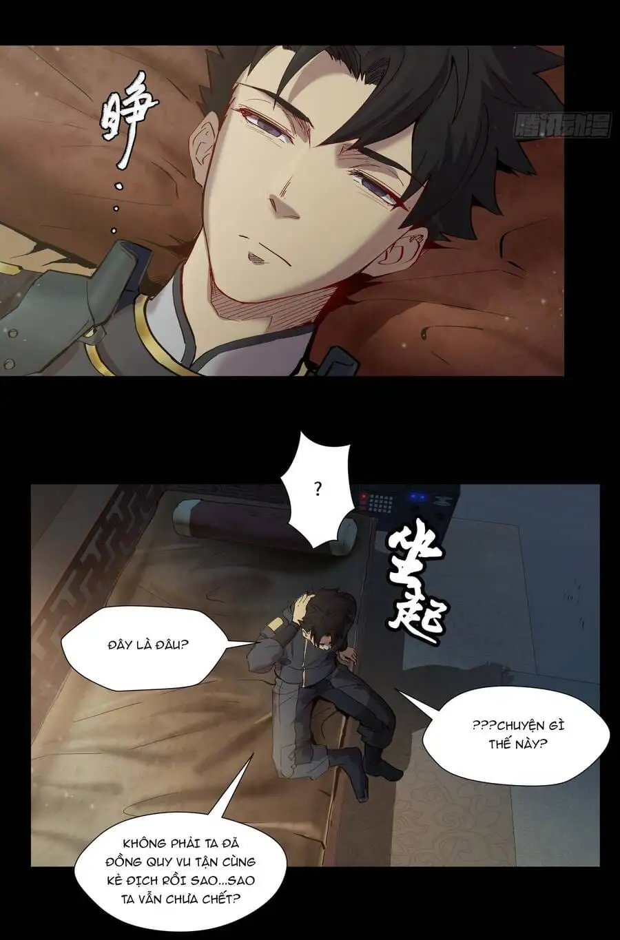 Chapter 4 - Image 31