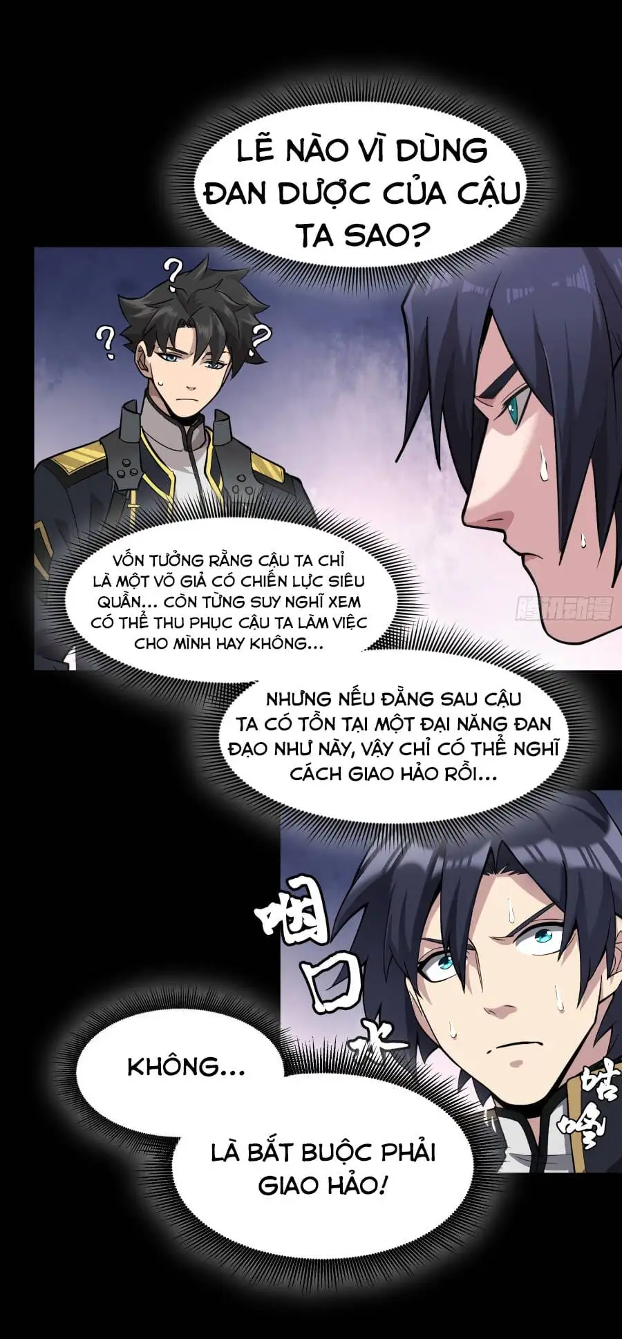 Chapter 41 - Image 25