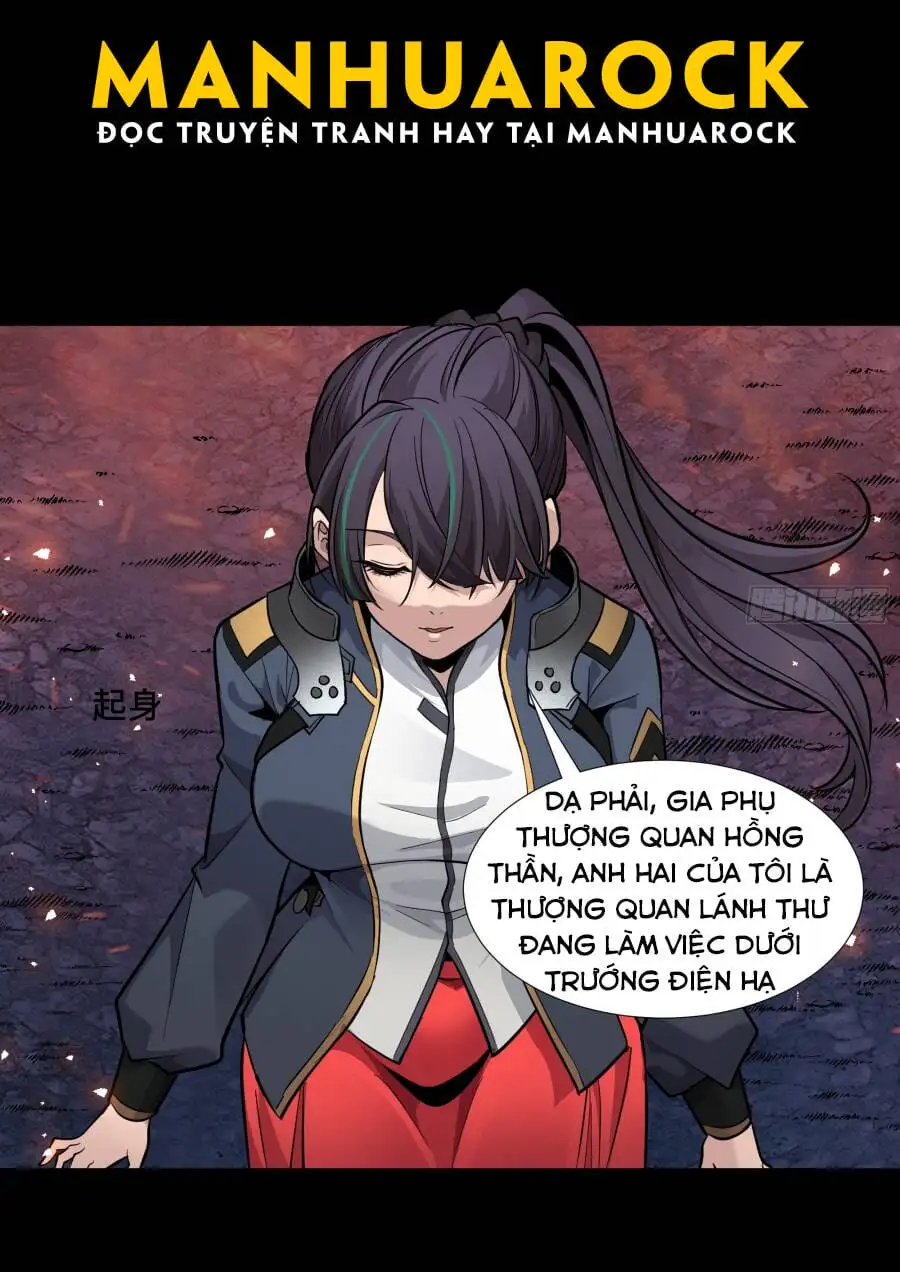 Chapter 42 - Image 3