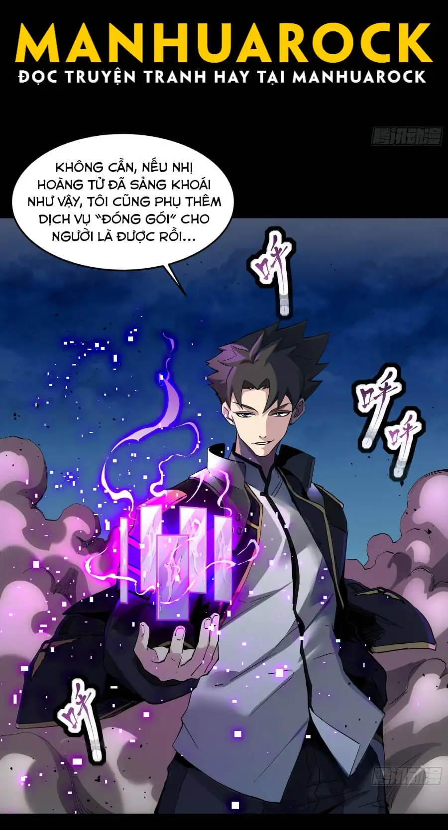 Chapter 42 - Image 37