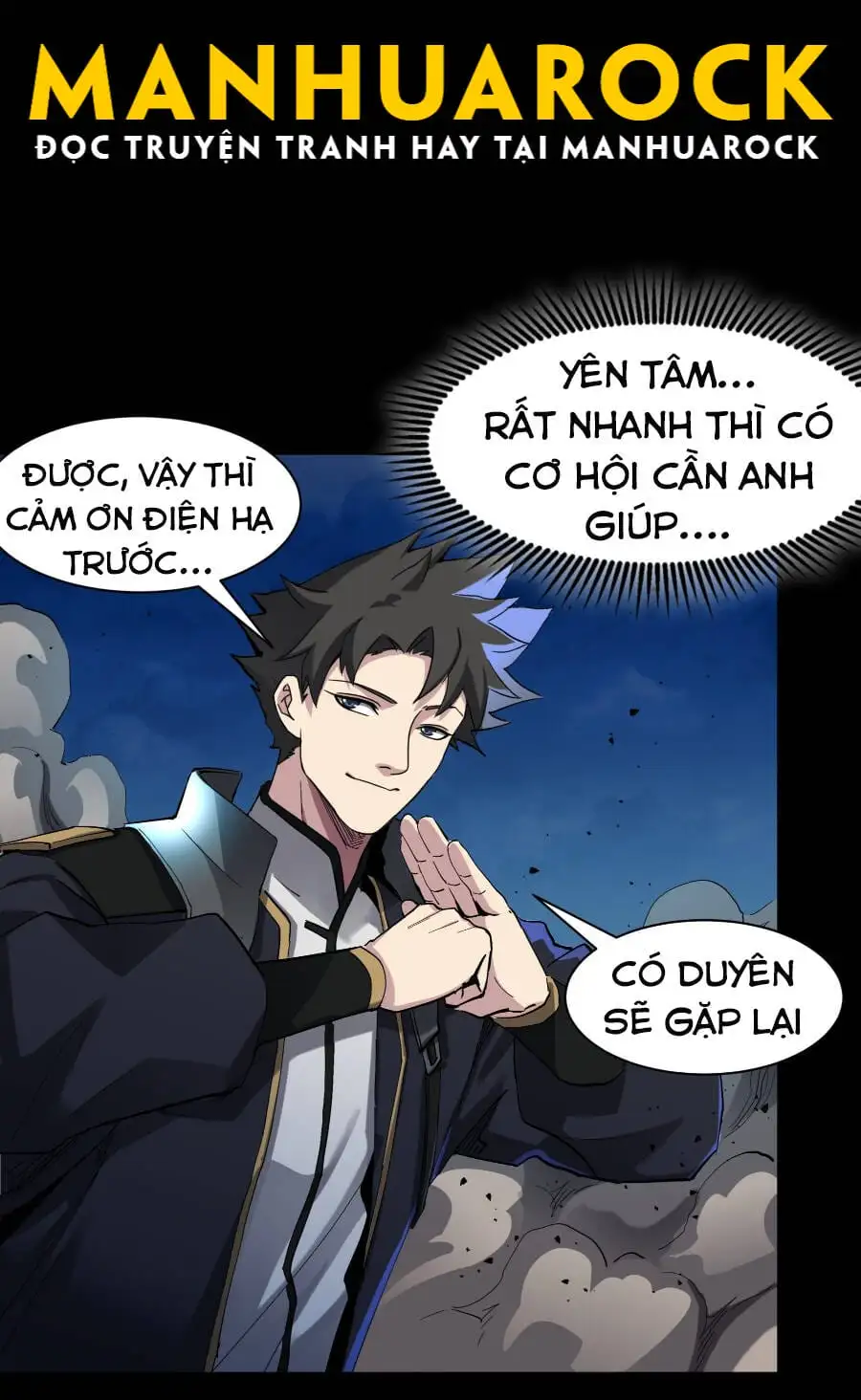 Chapter 43 - Image 2