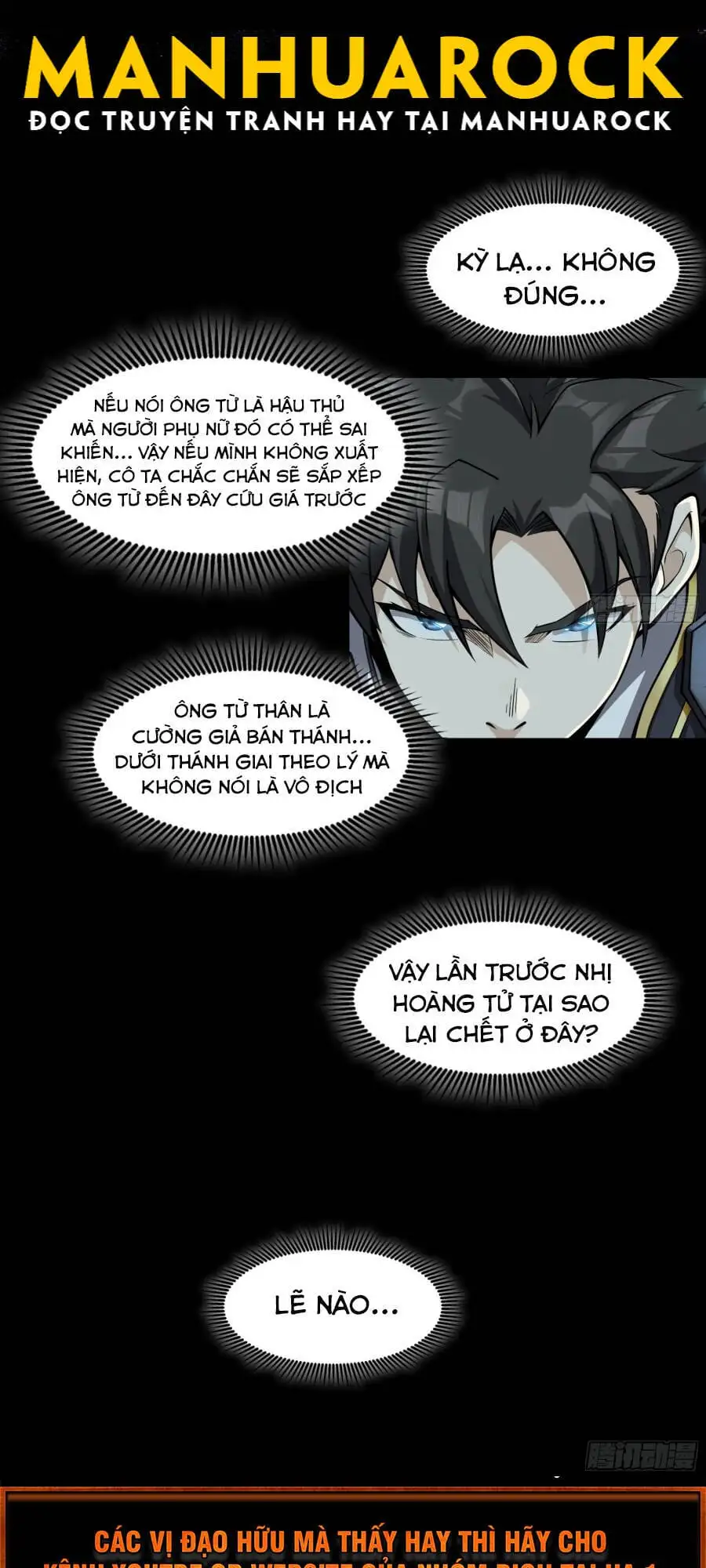 Chapter 43 - Image 30