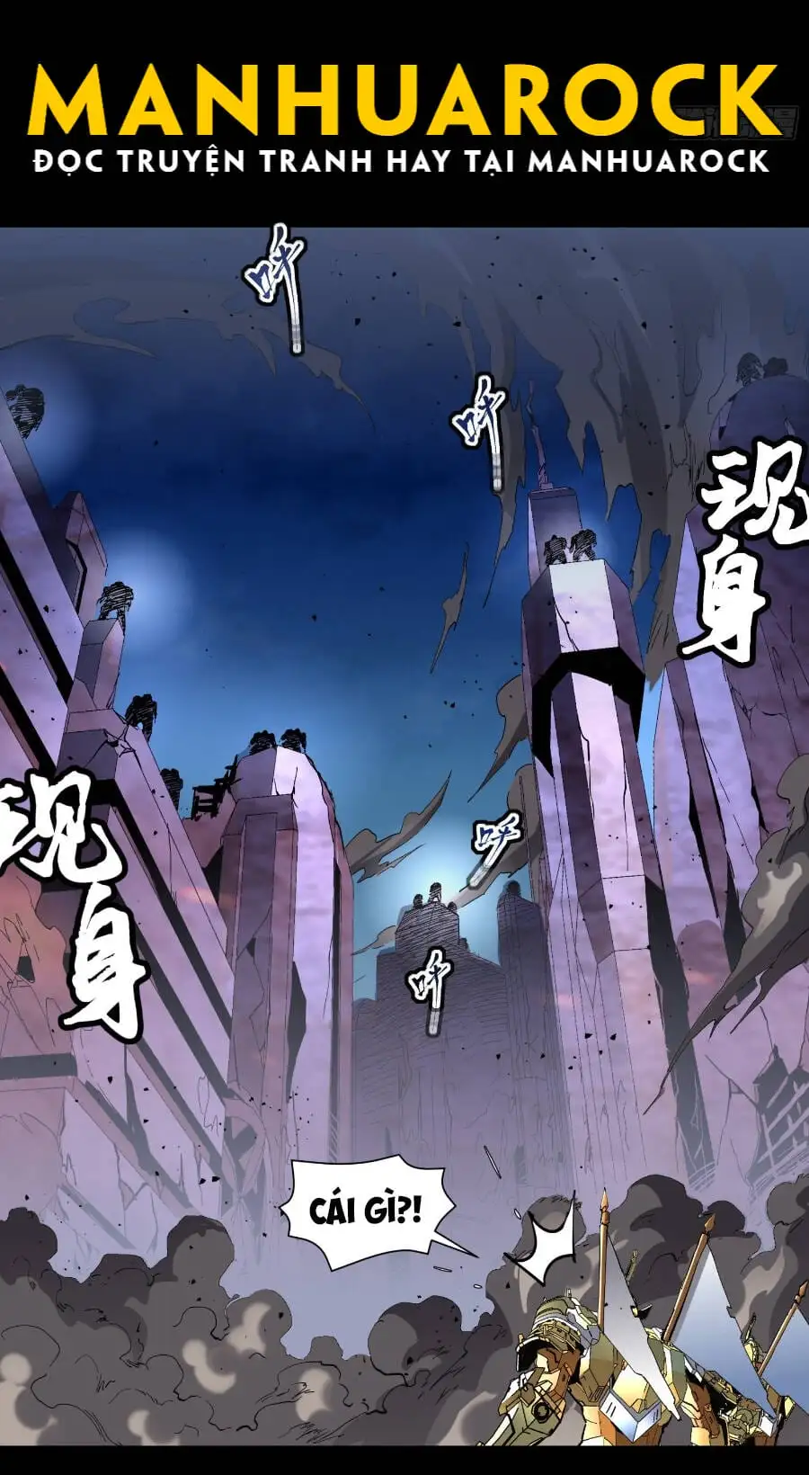 Chapter 44 - Image 30