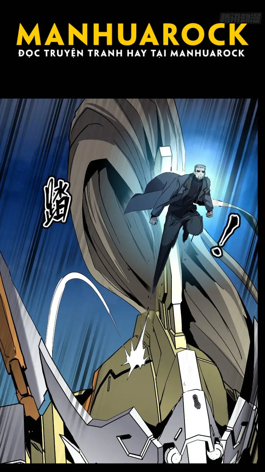 Chapter 45 - Image 22