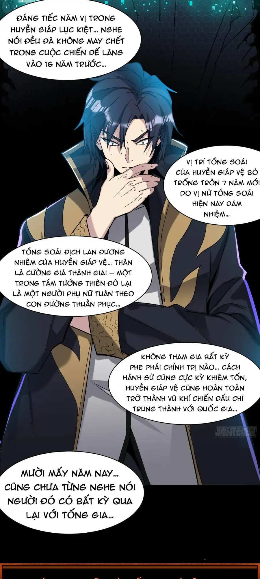 Chapter 46 - Image 33