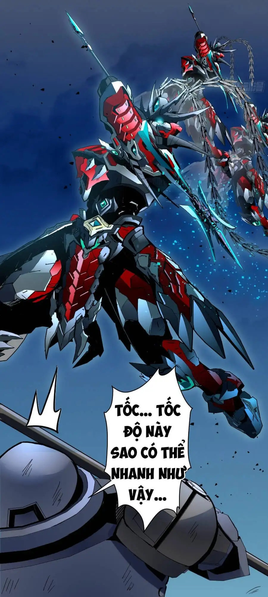 Chapter 46 - Image 7