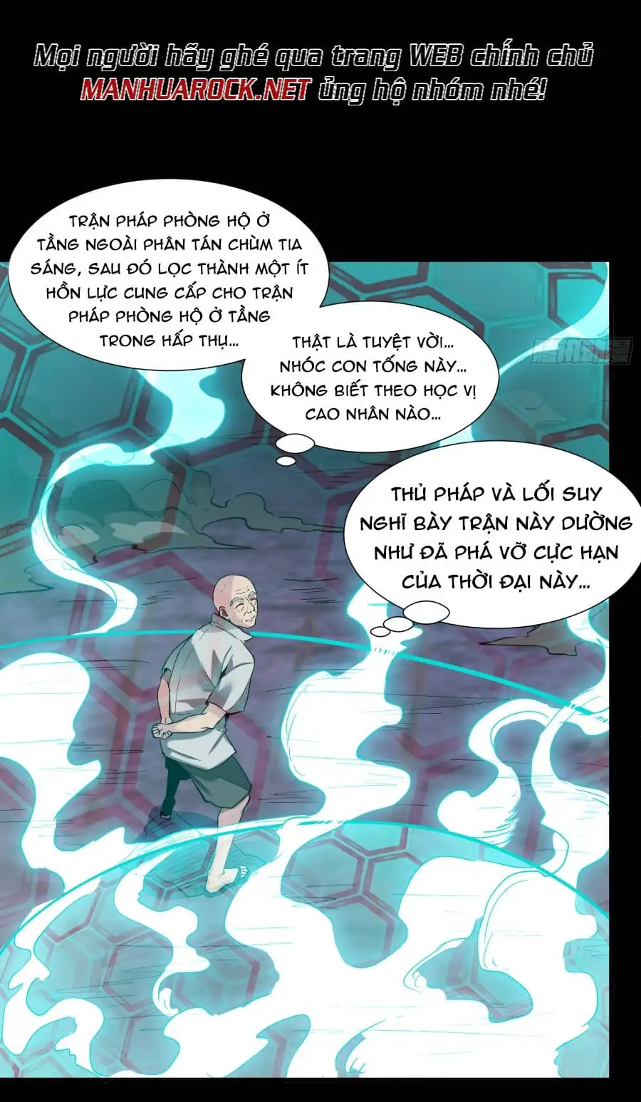 Chapter 47 - Image 1