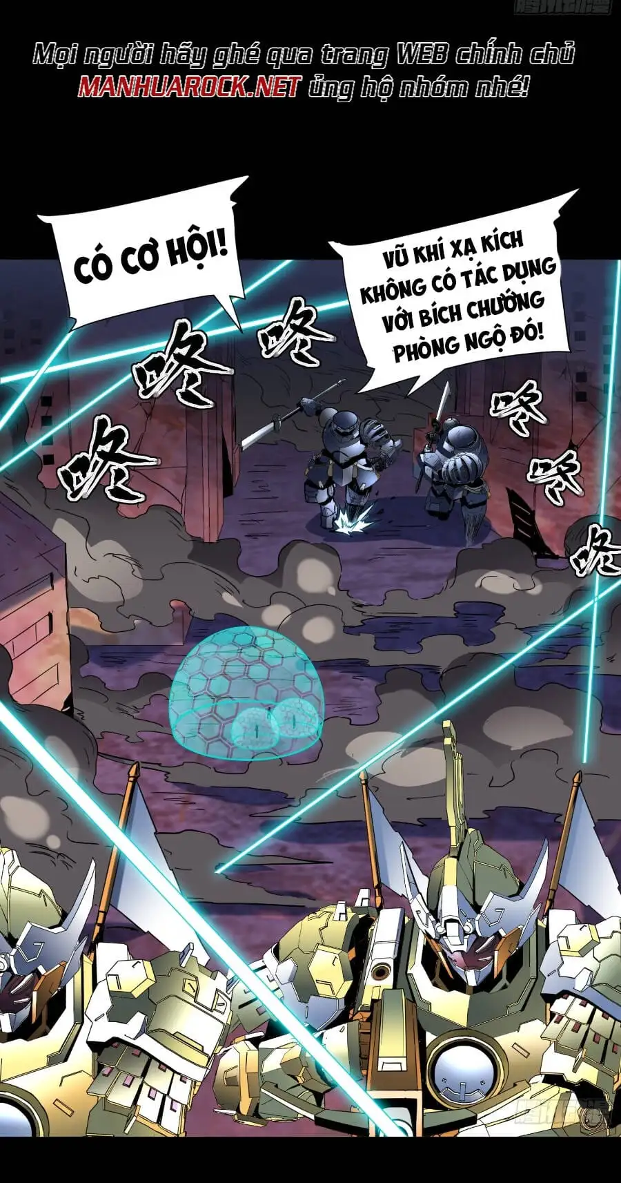 Chapter 47 - Image 2