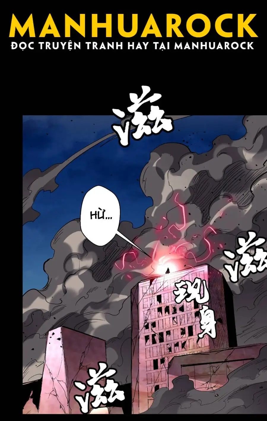 Chapter 47 - Image 47