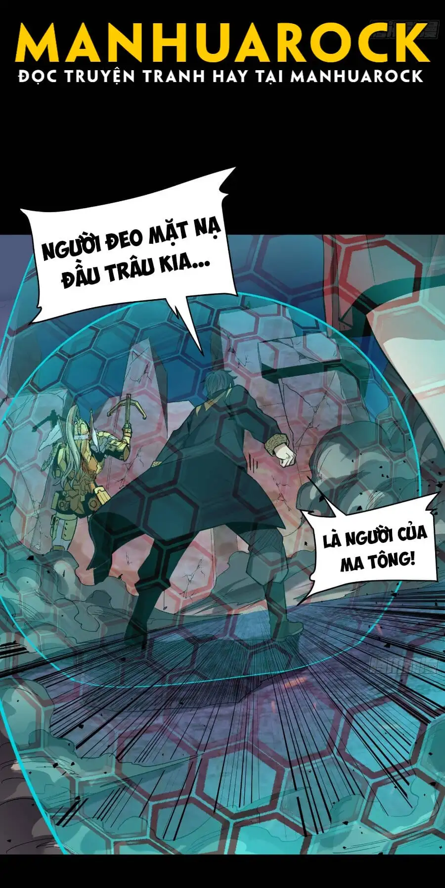 Chapter 48 - Image 2