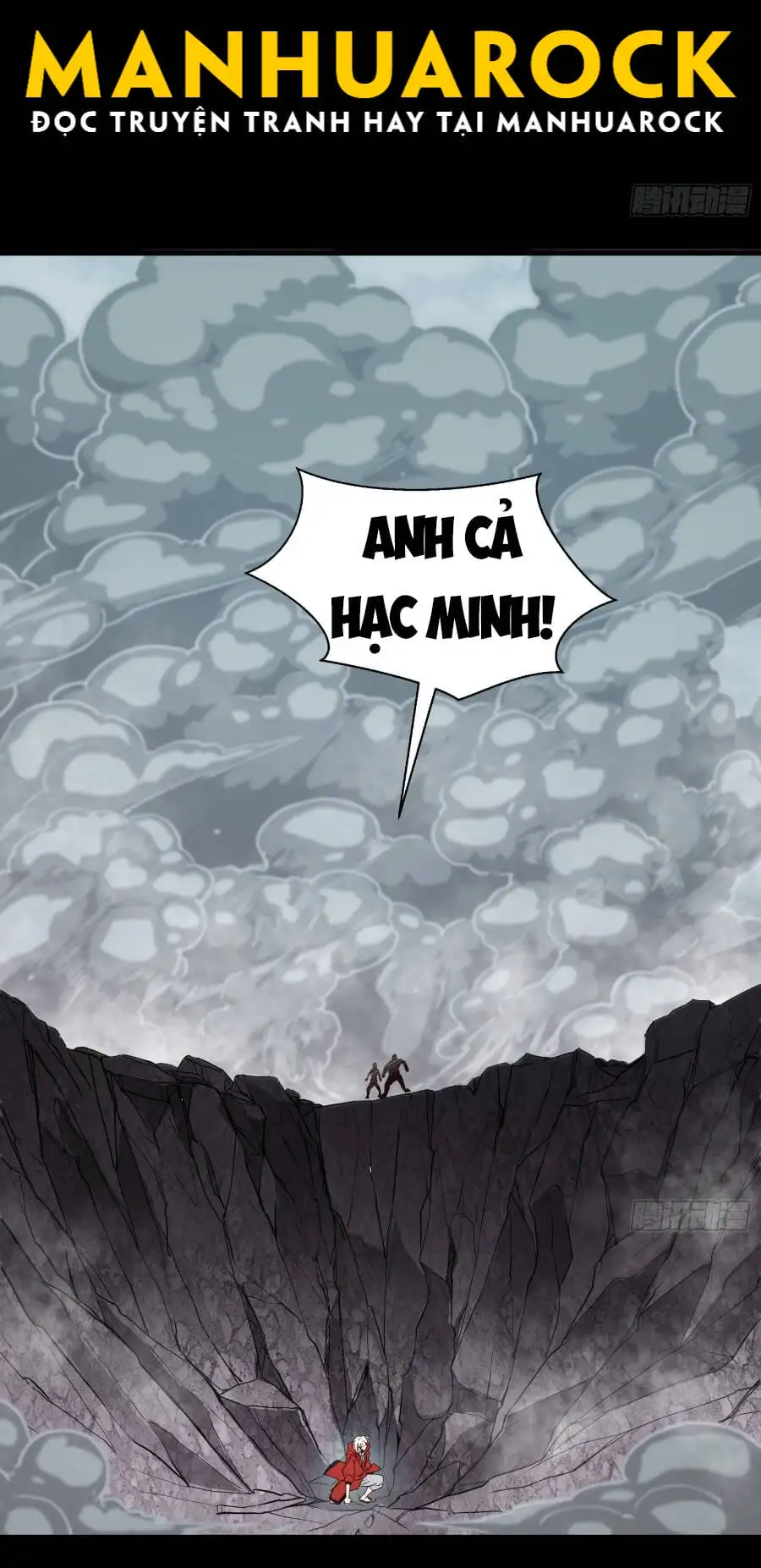 Chapter 52 - Image 4