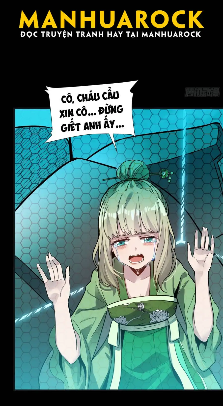 Chapter 52 - Image 32