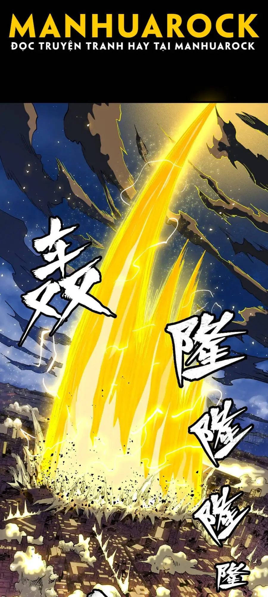 Chapter 53 - Image 46