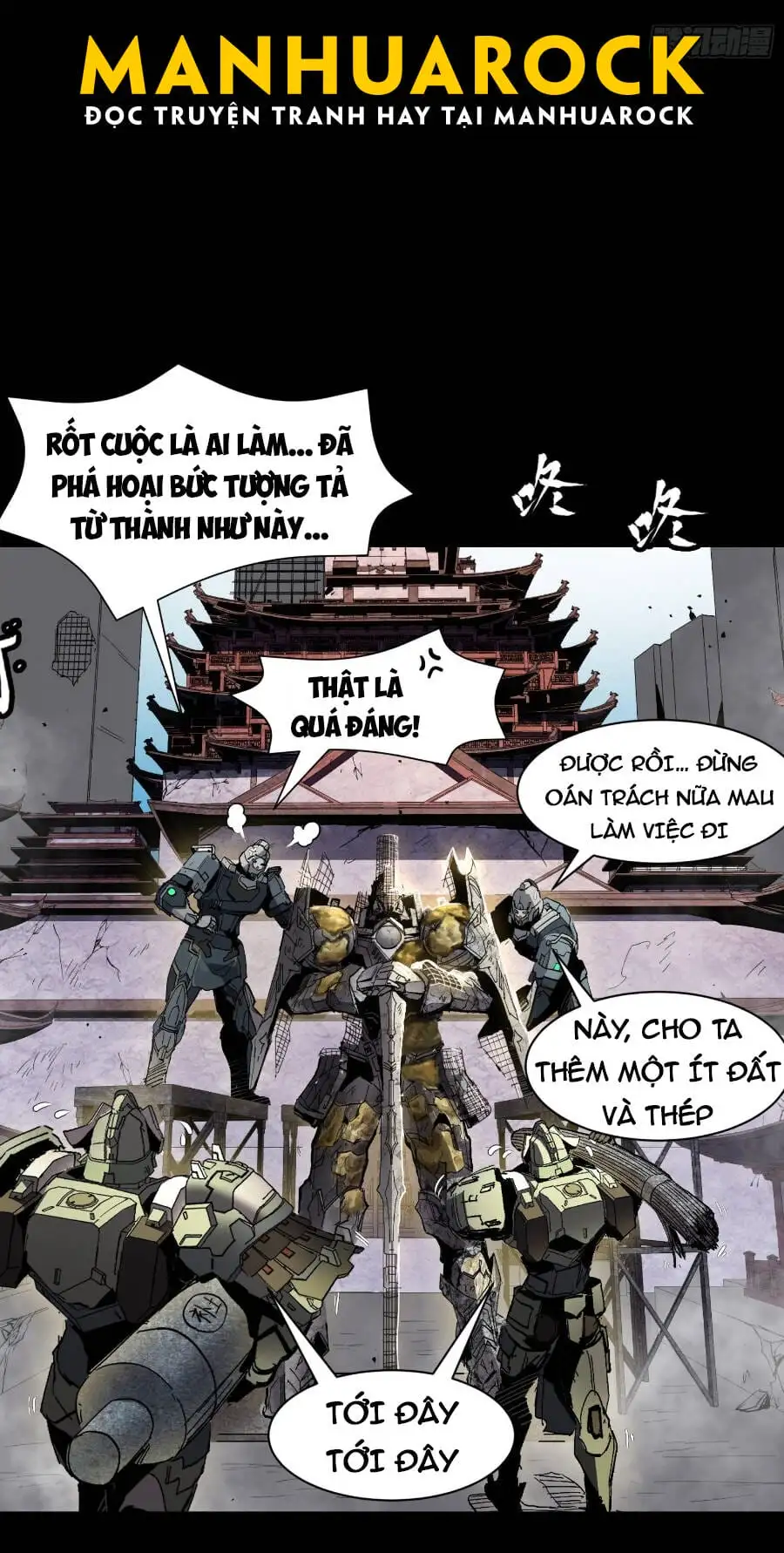 Chapter 55 - Image 46