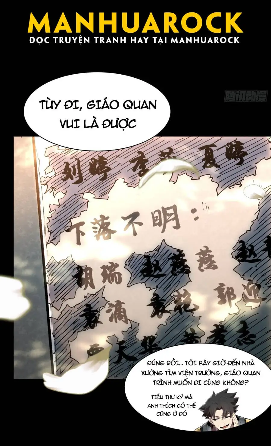 Chapter 57 - Image 8