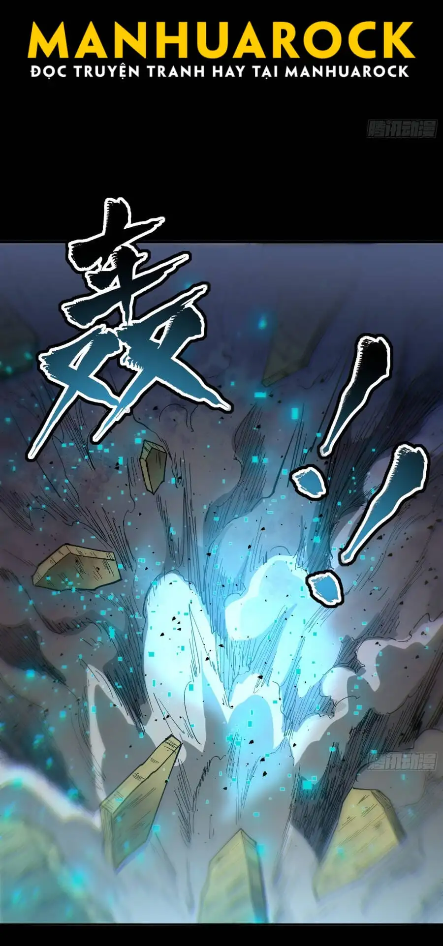 Chapter 58 - Image 10