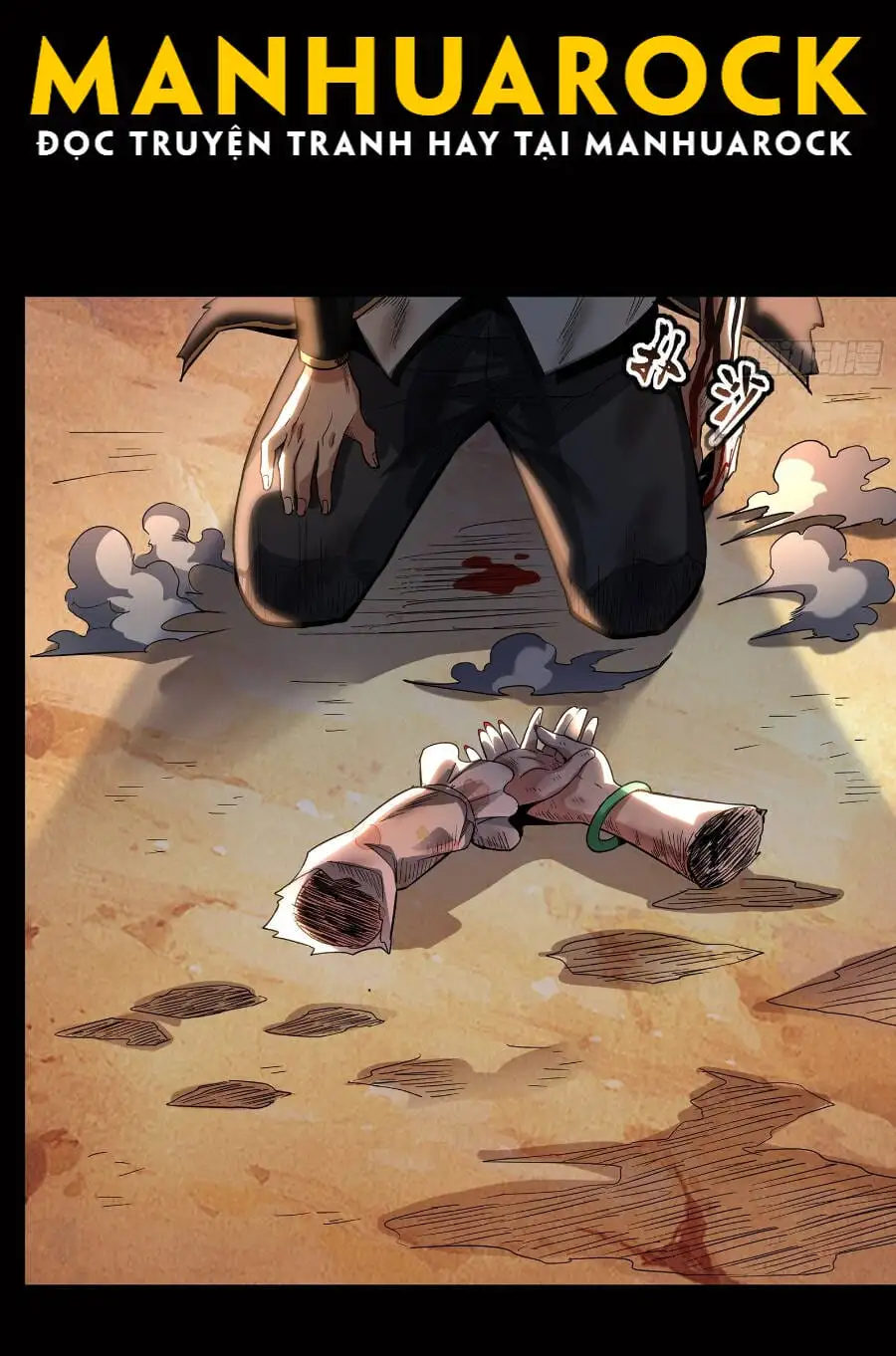 Chapter 61 - Image 6