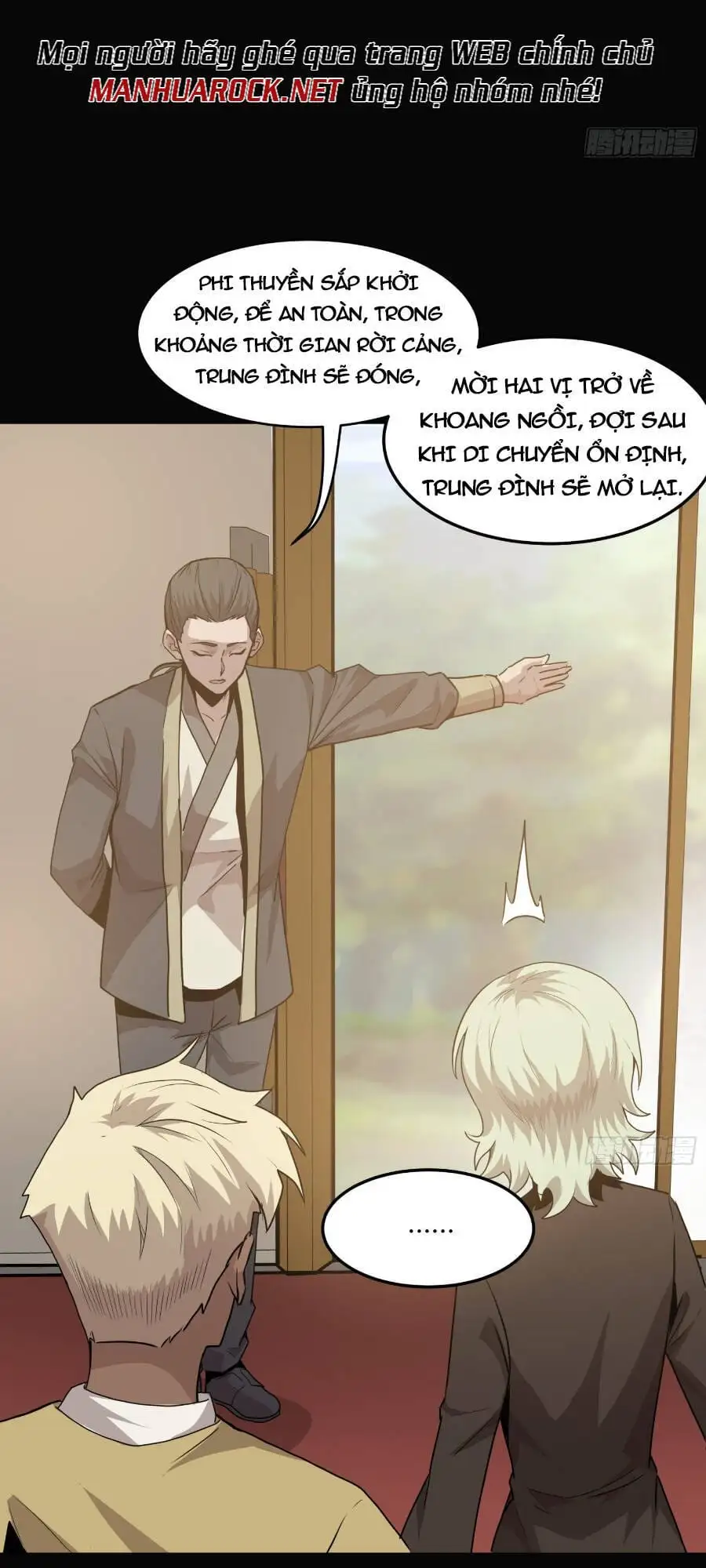 Chapter 64 - Image 11