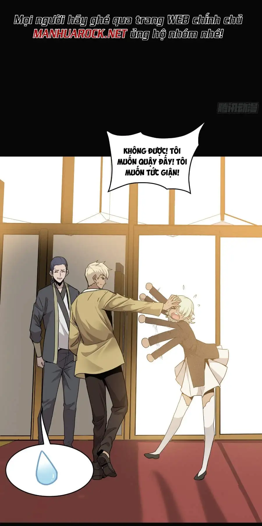 Chapter 64 - Image 15