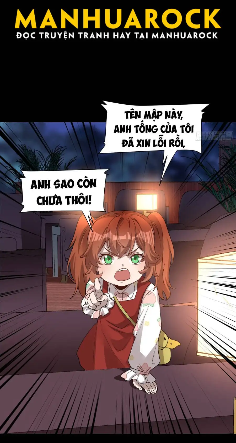 Chapter 69 - Image 12