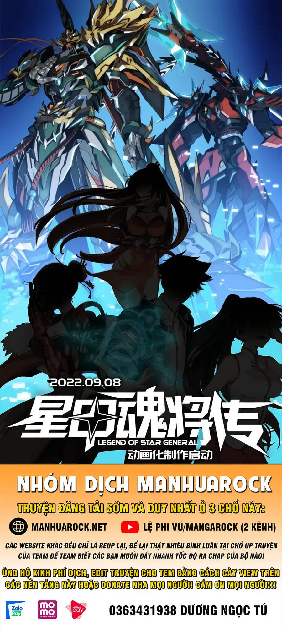 Chapter 69 - Image 4