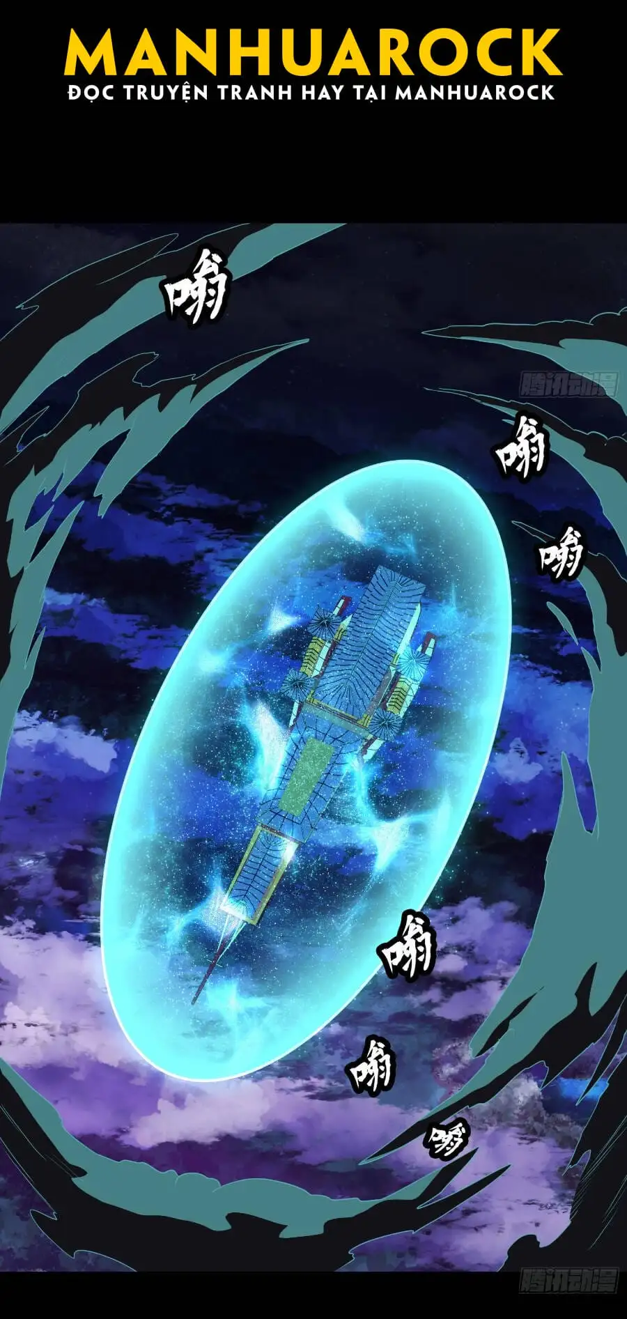 Chapter 70 - Image 48