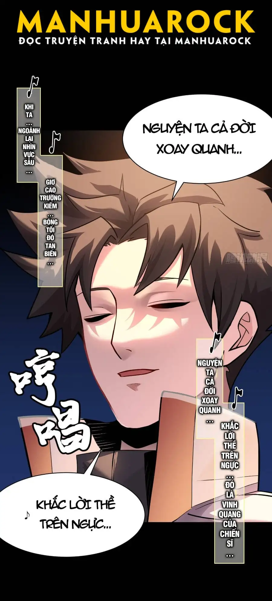 Chapter 70 - Image 10
