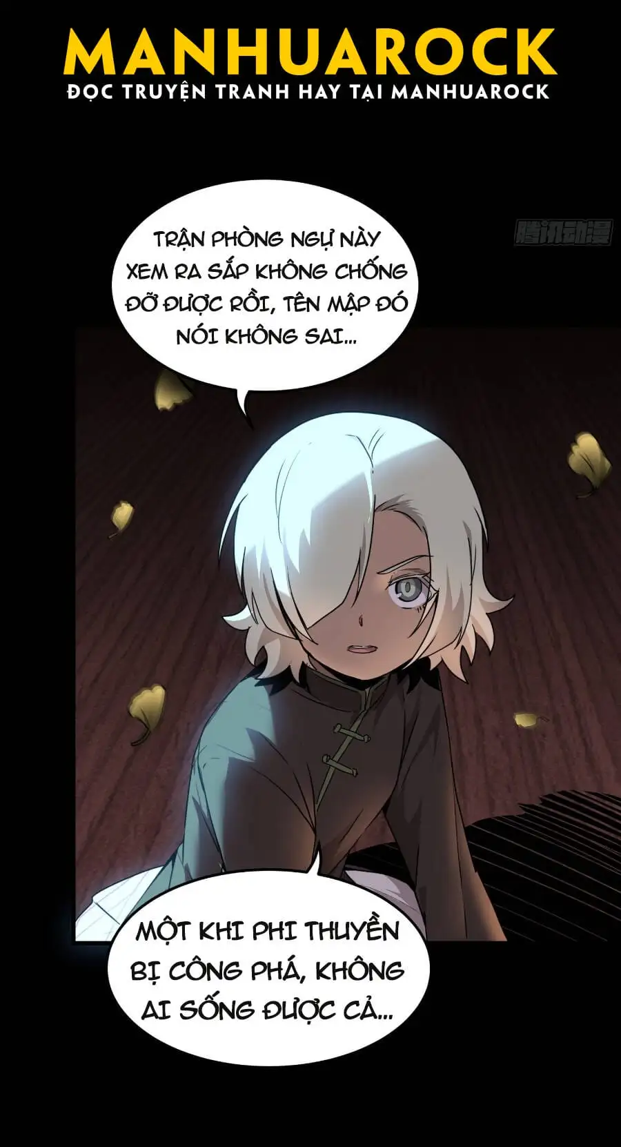 Chapter 71 - Image 23