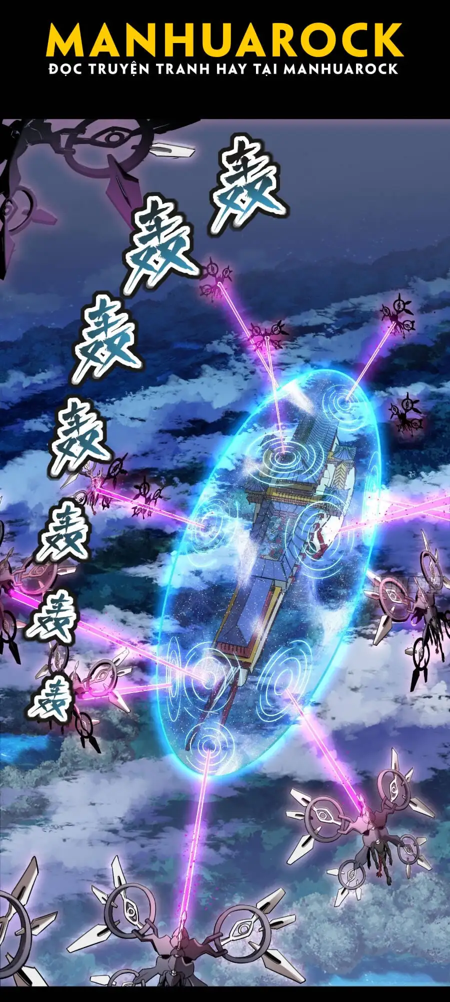 Chapter 71 - Image 31