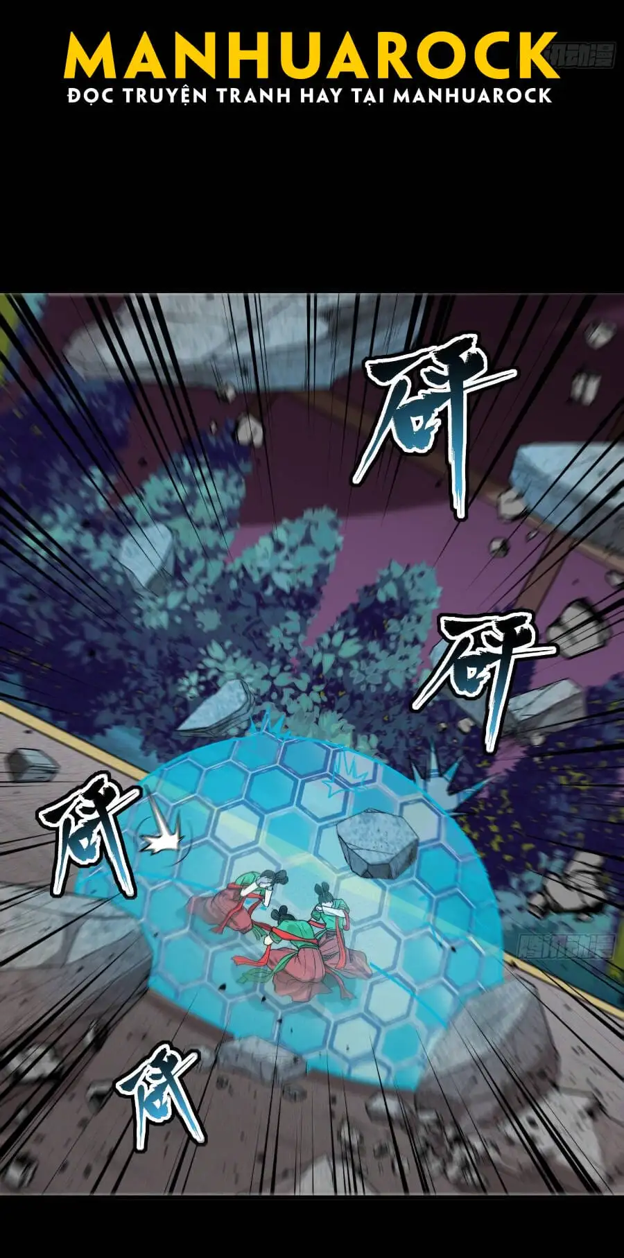 Chapter 71 - Image 48