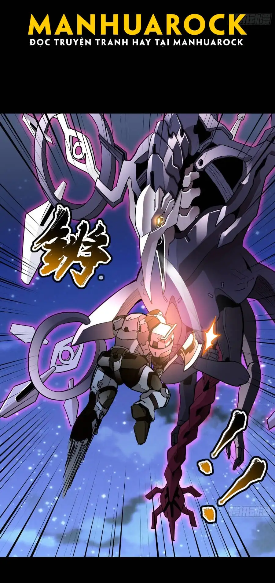 Chapter 72 - Image 11