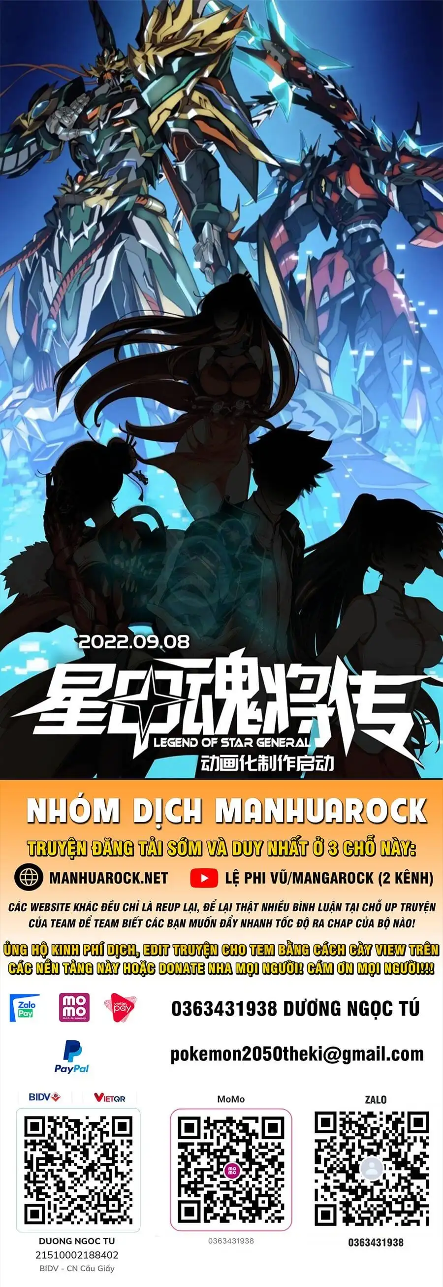 Chapter 73 - Image 37