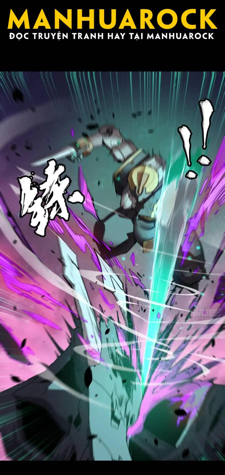 Chapter 74 - Image 3