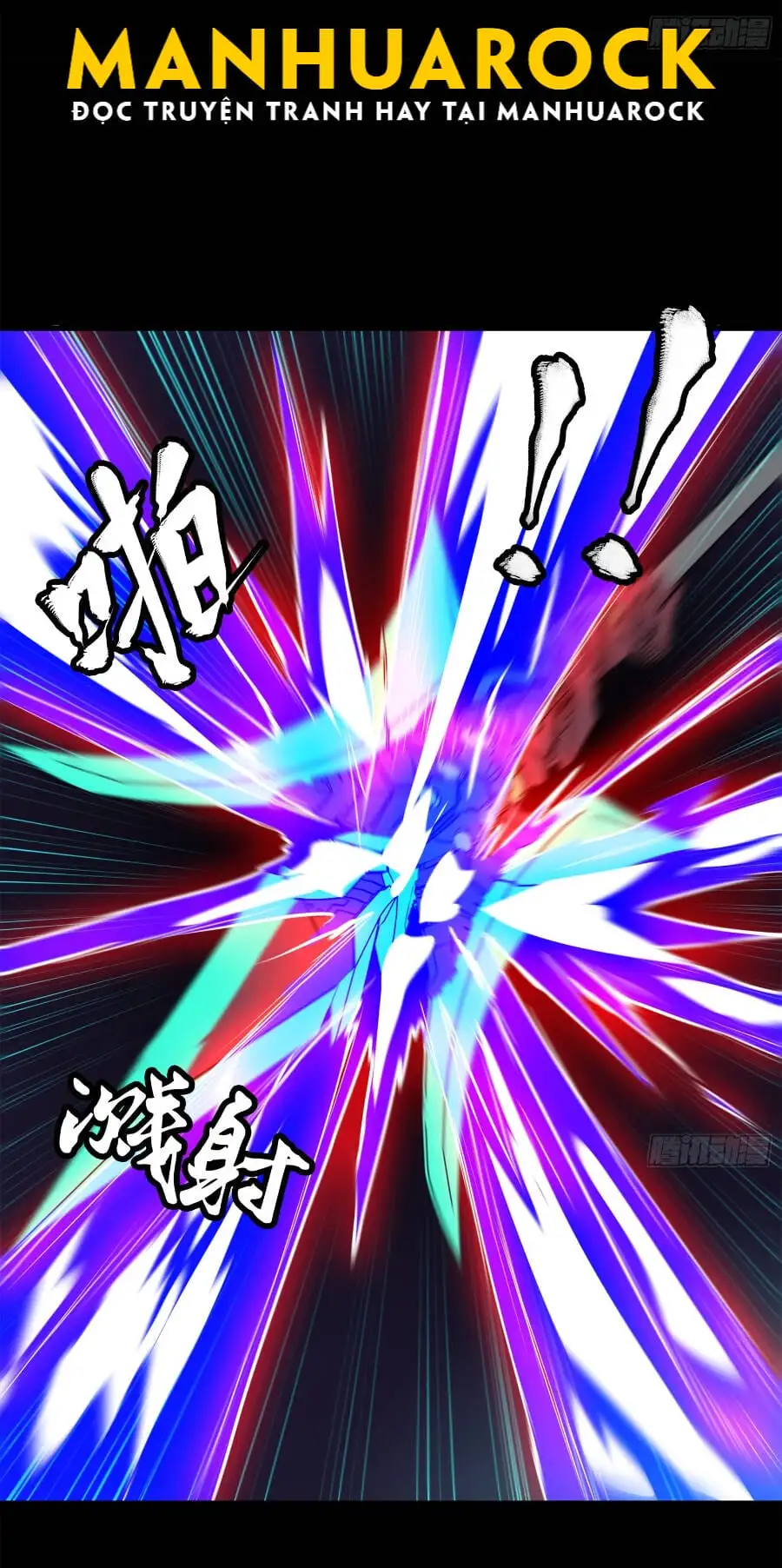 Chapter 77 - Image 13