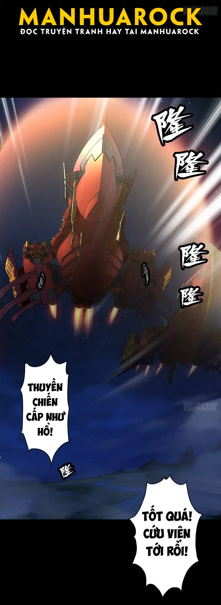Chapter 77 - Image 31