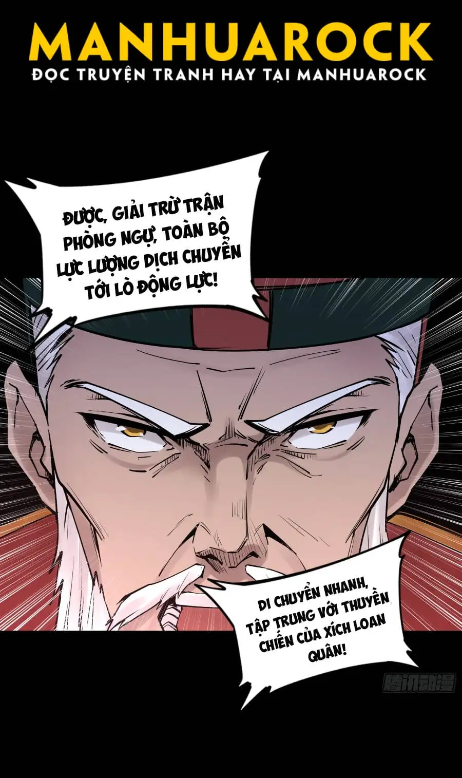 Chapter 77 - Image 43