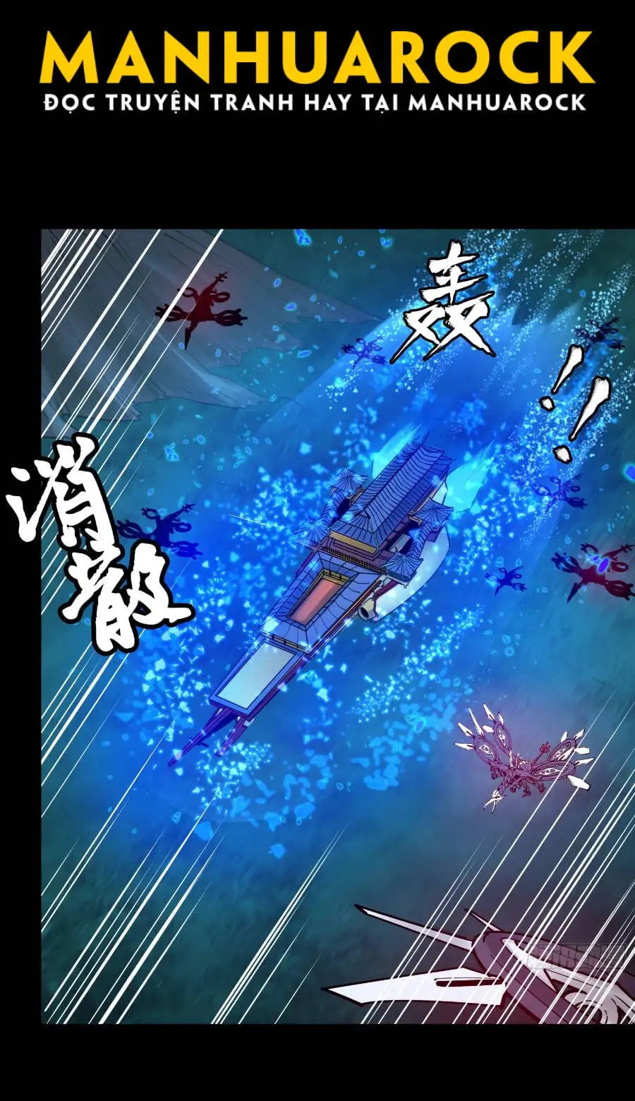 Chapter 77 - Image 44