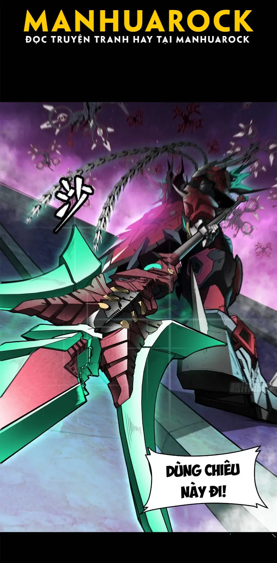 Chapter 77 - Image 6