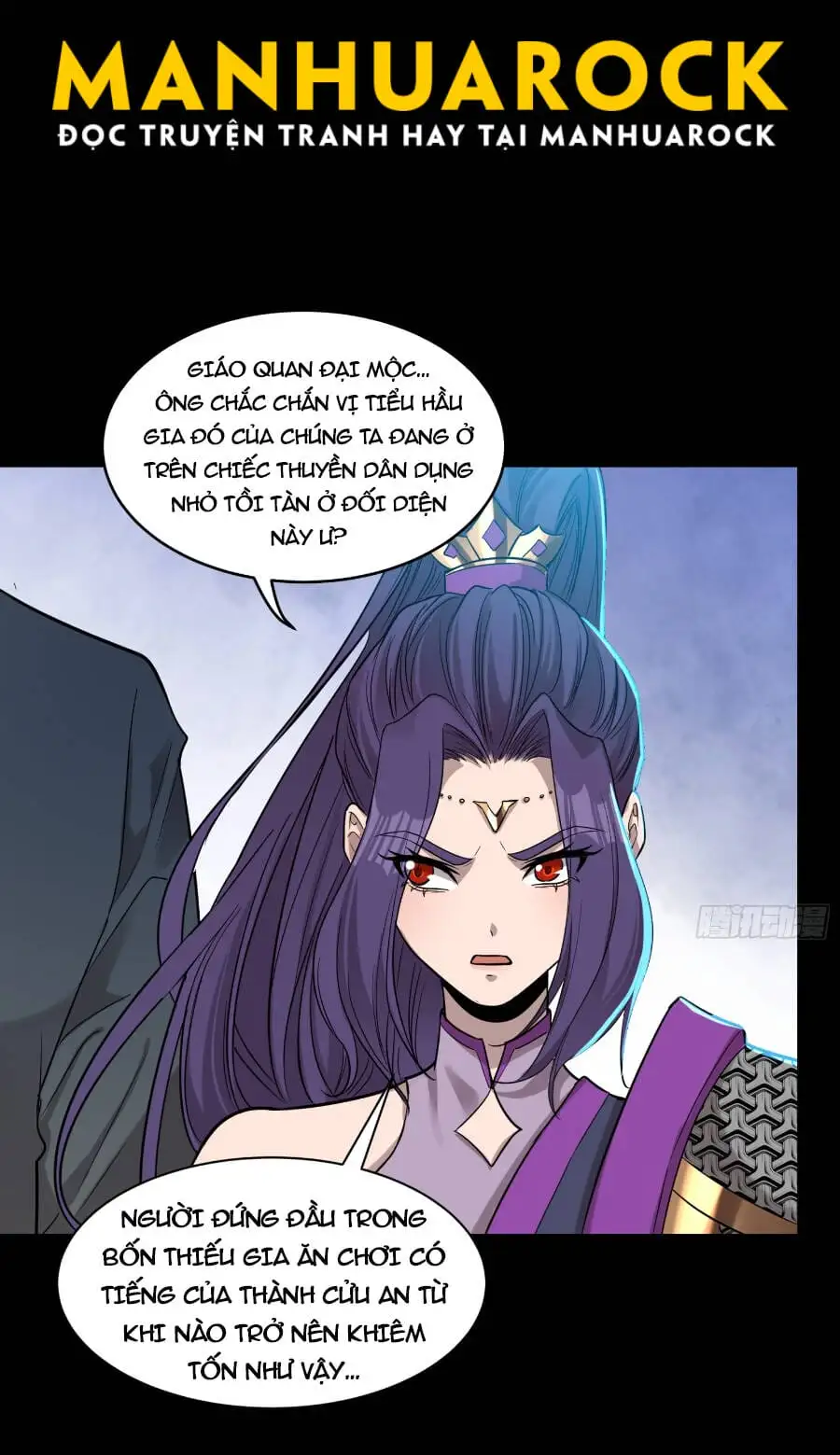 Chapter 78 - Image 2