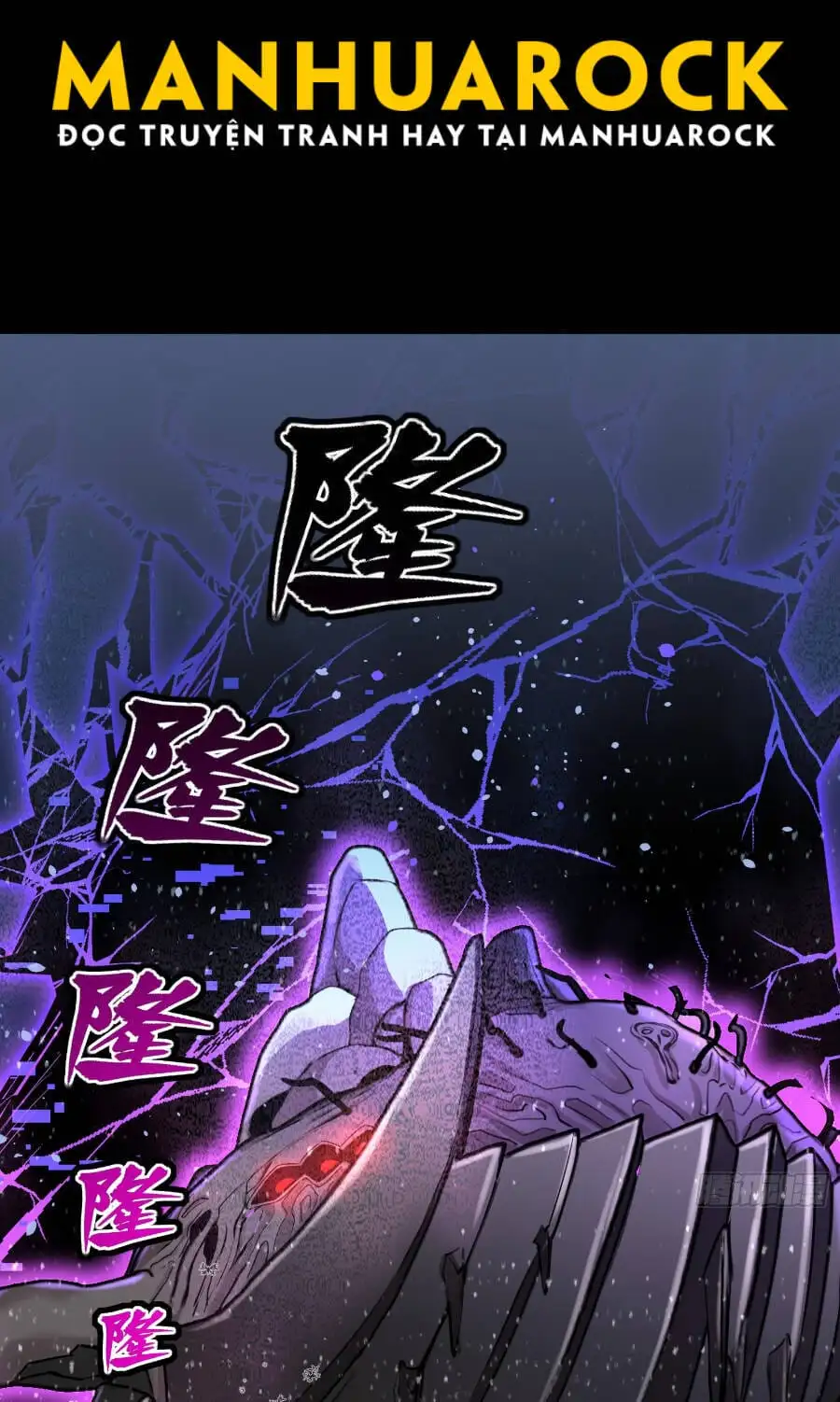 Chapter 78 - Image 34