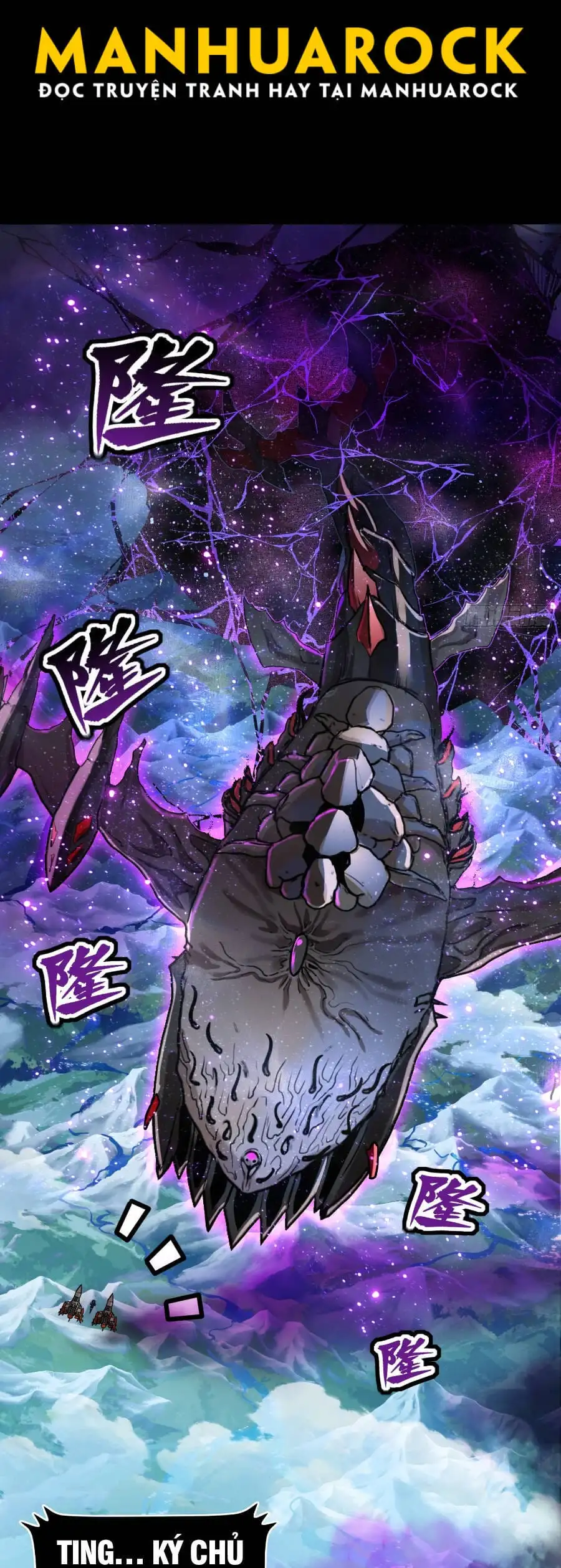 Chapter 78 - Image 37