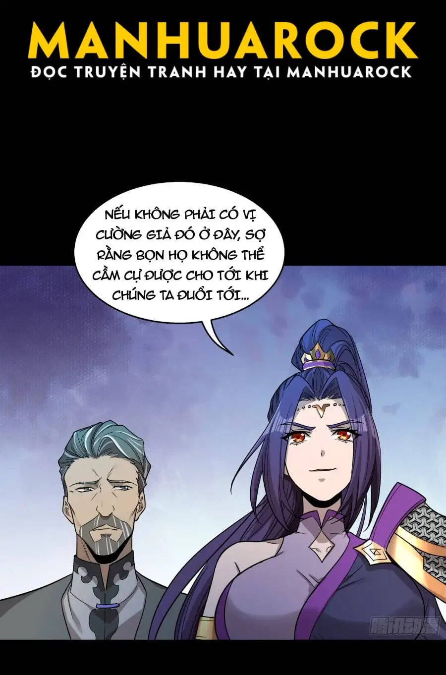 Chapter 78 - Image 8