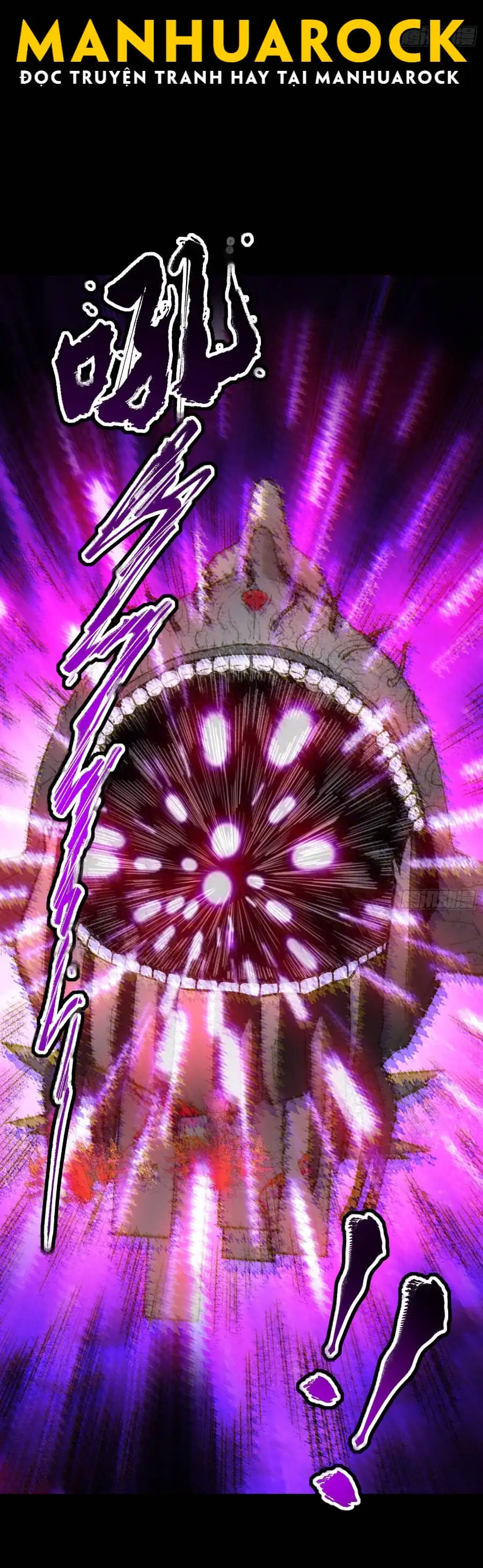 Chapter 79 - Image 2