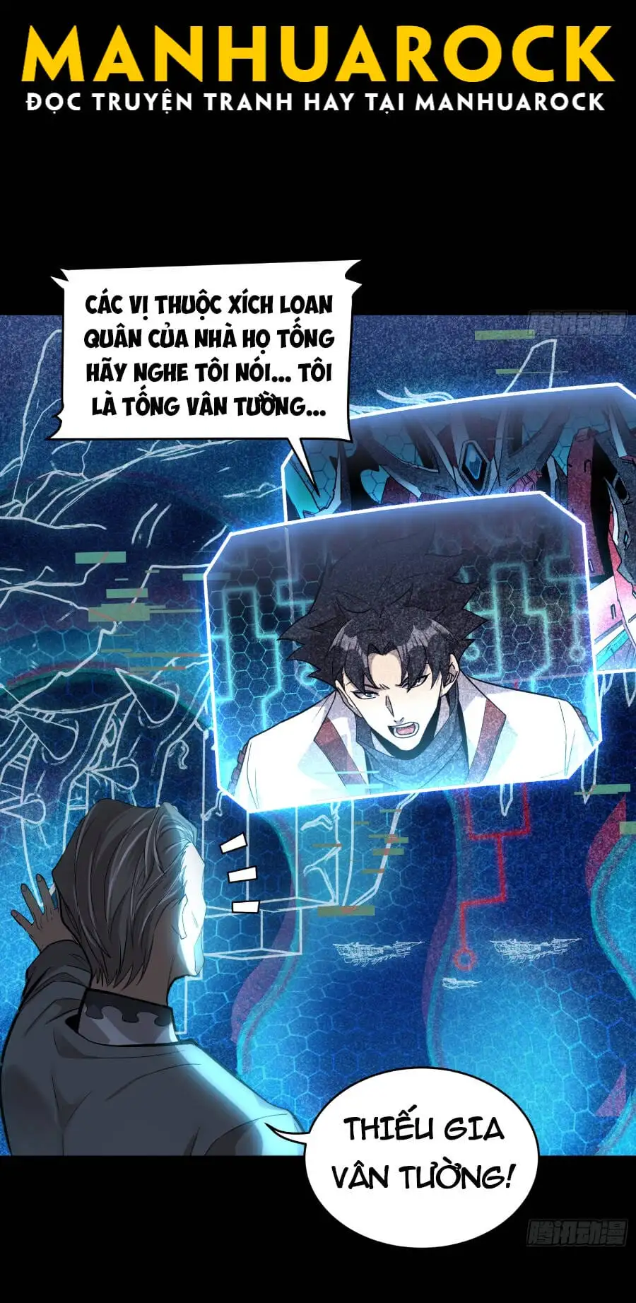 Chapter 79 - Image 23