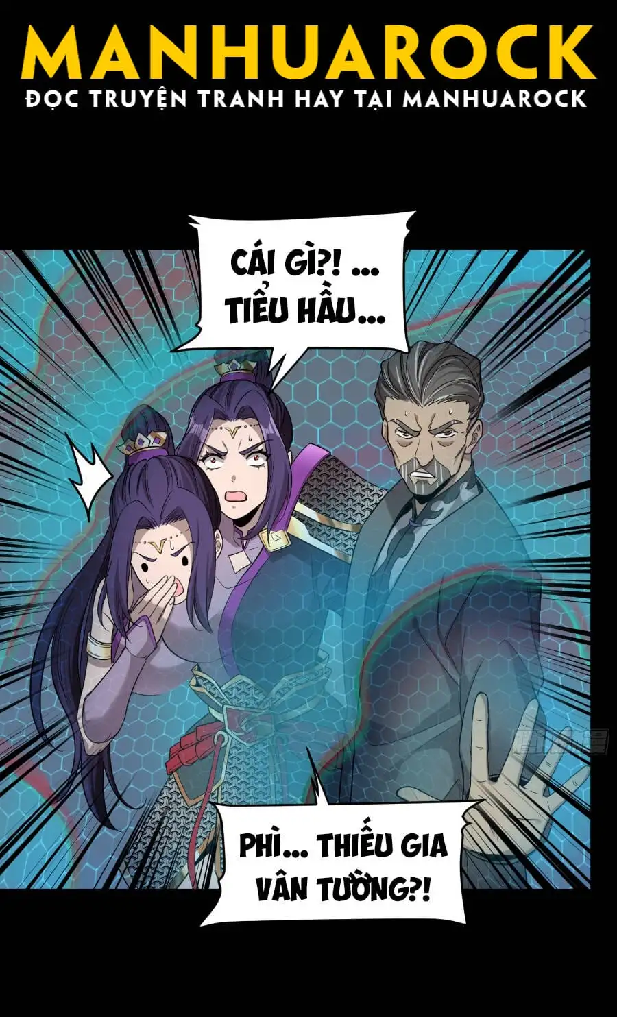 Chapter 79 - Image 24