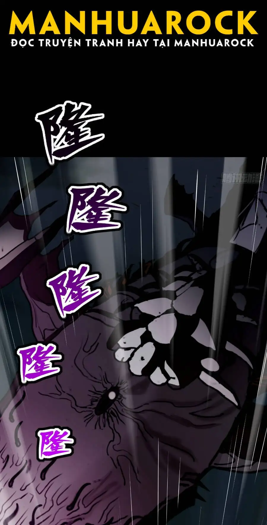 Chapter 79 - Image 47