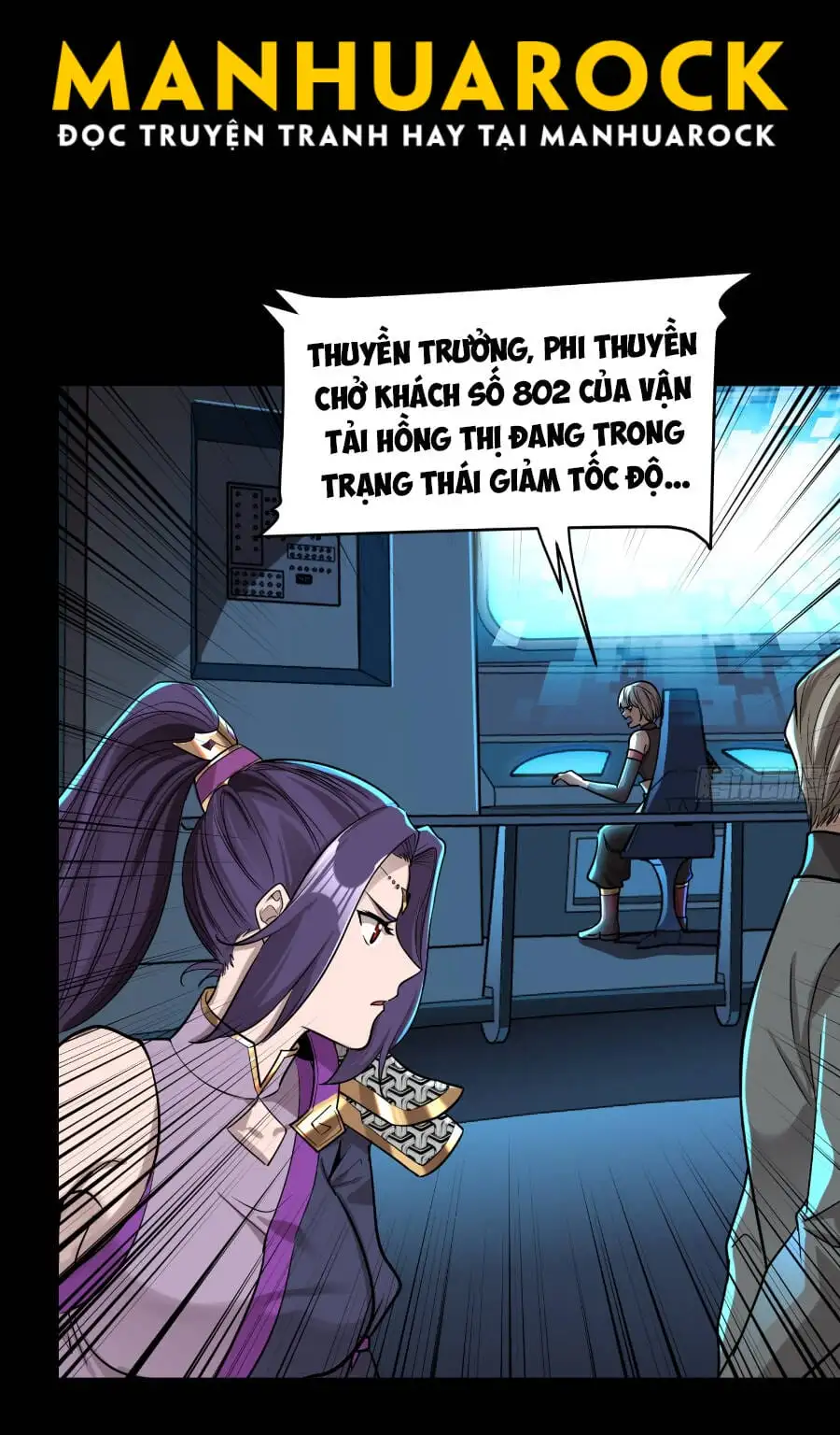 Chapter 80 - Image 14